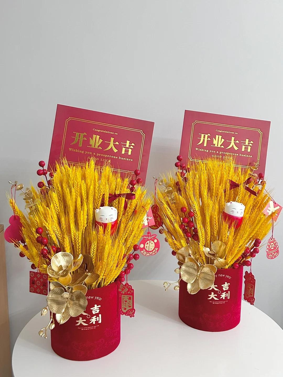 新址初成，共赴新程！